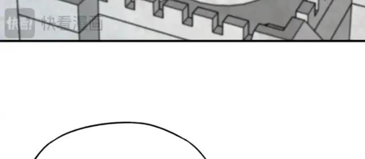 Bắt đầu chuyển chức tài thần, ta chuyển hóa triệu vạn thần sủng Chapter 56 - 44