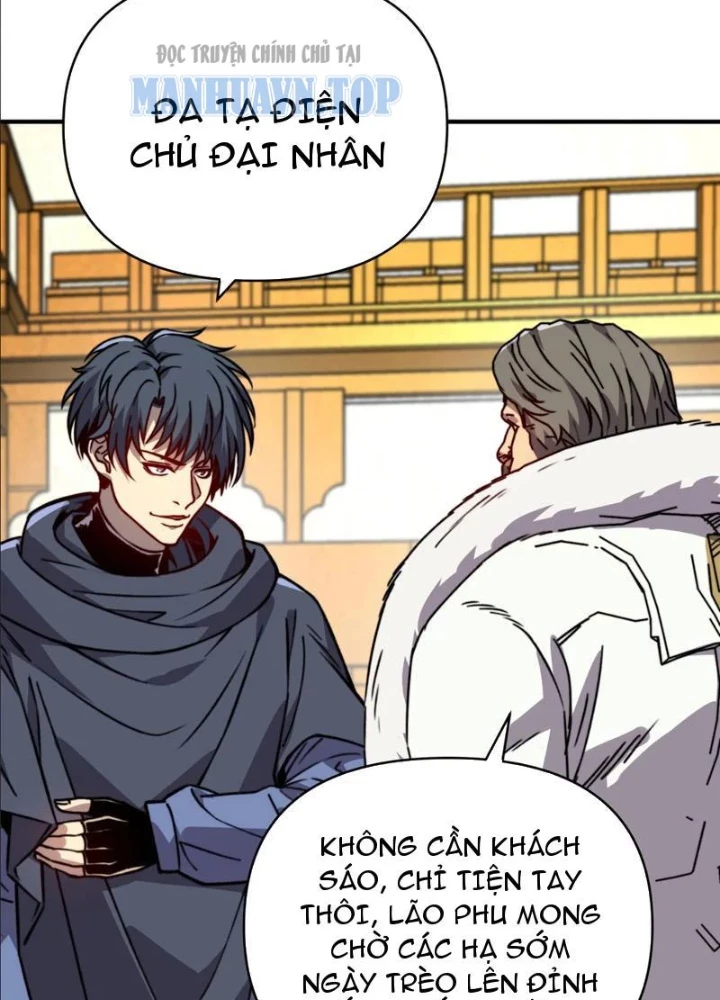 Bắt đầu chuyển chức tài thần, ta chuyển hóa triệu vạn thần sủng Chapter 57 - 23