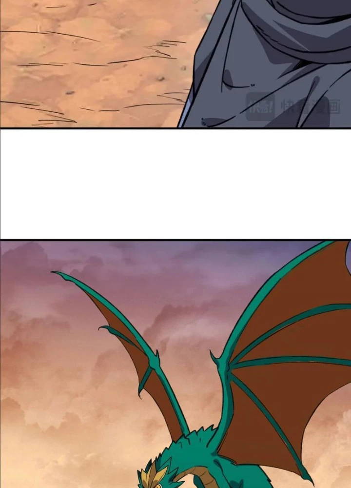 Bắt đầu chuyển chức tài thần, ta chuyển hóa triệu vạn thần sủng Chapter 57 - 73