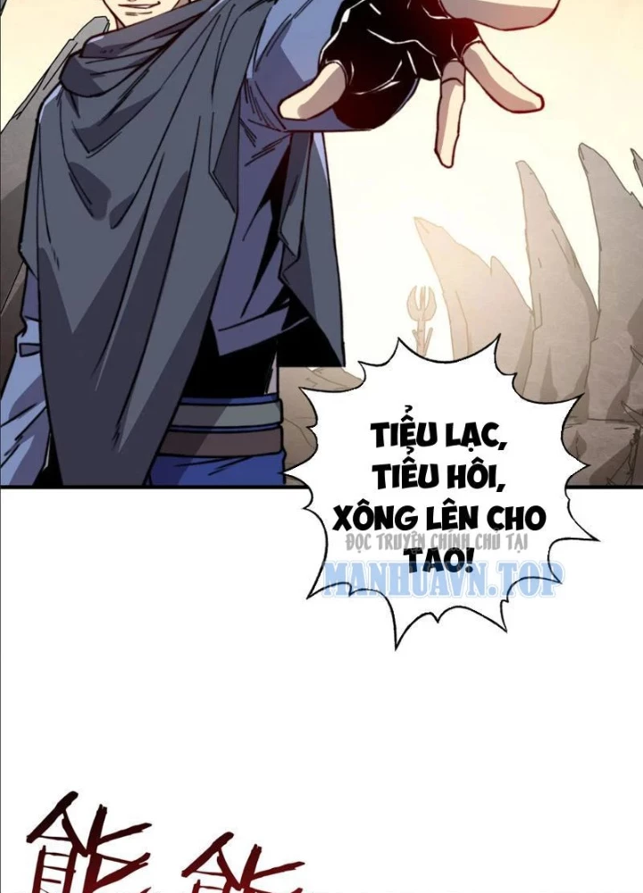 Bắt đầu chuyển chức tài thần, ta chuyển hóa triệu vạn thần sủng Chapter 57 - 81