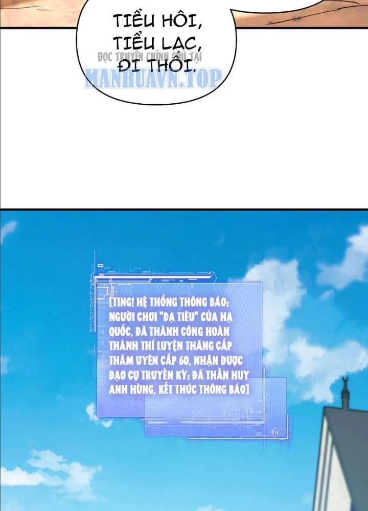 Bắt đầu chuyển chức tài thần, ta chuyển hóa triệu vạn thần sủng Chapter 57 - 93