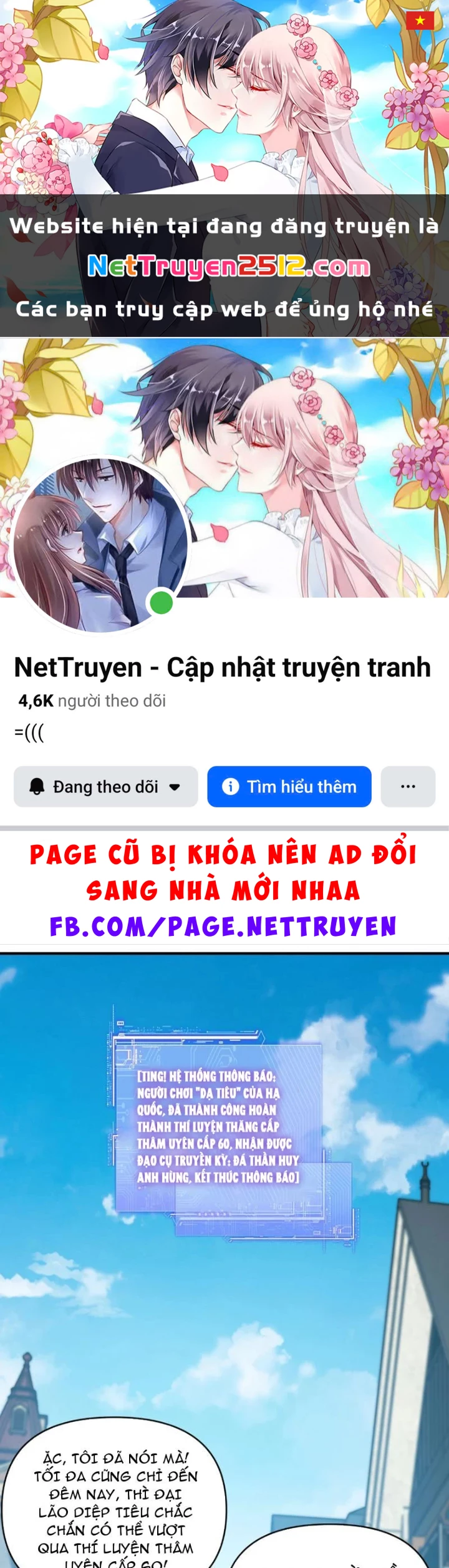 Bắt đầu chuyển chức tài thần, ta chuyển hóa triệu vạn thần sủng Chapter 58 - 1