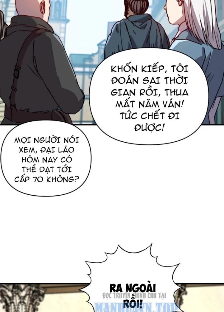 Bắt đầu chuyển chức tài thần, ta chuyển hóa triệu vạn thần sủng Chapter 58 - 3