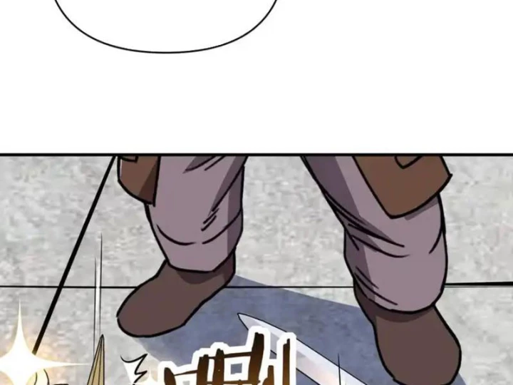 Bắt đầu chuyển chức tài thần, ta chuyển hóa triệu vạn thần sủng Chapter 59 - 34