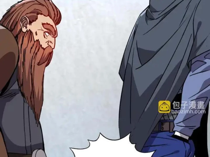 Bắt đầu chuyển chức tài thần, ta chuyển hóa triệu vạn thần sủng Chapter 59 - 38