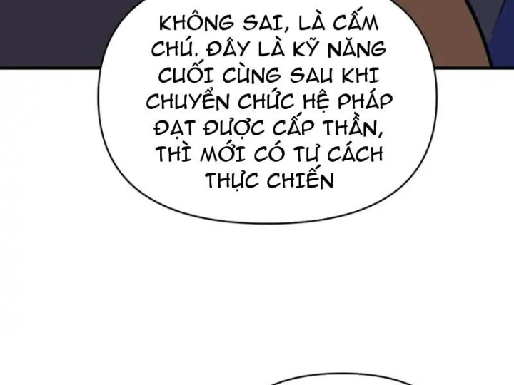 Bắt đầu chuyển chức tài thần, ta chuyển hóa triệu vạn thần sủng Chapter 59 - 48