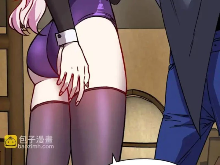 Bắt đầu chuyển chức tài thần, ta chuyển hóa triệu vạn thần sủng Chapter 59 - 93