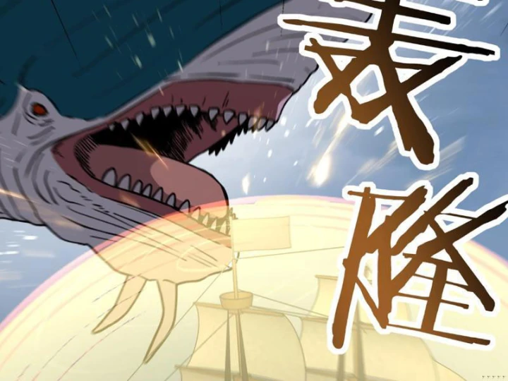 Bắt đầu chuyển chức tài thần, ta chuyển hóa triệu vạn thần sủng Chapter 61 - 2