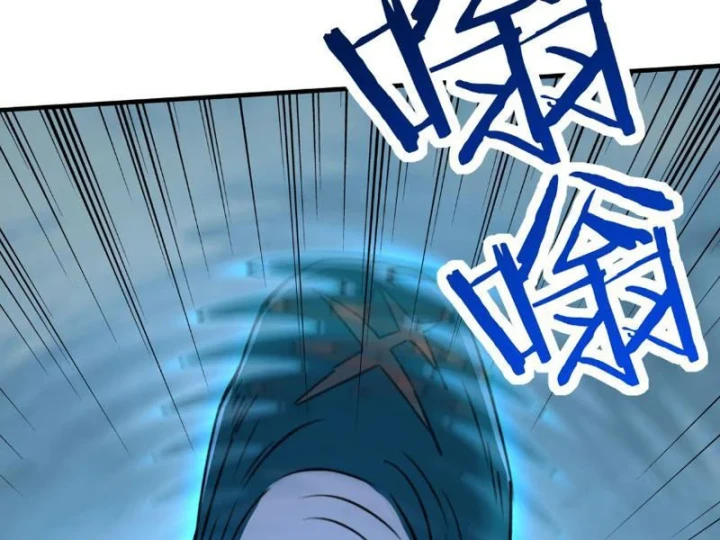 Bắt đầu chuyển chức tài thần, ta chuyển hóa triệu vạn thần sủng Chapter 61 - 19