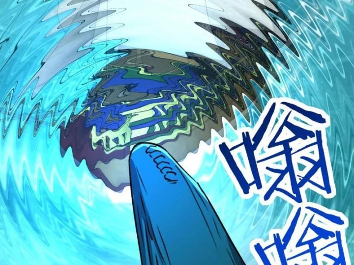 Bắt đầu chuyển chức tài thần, ta chuyển hóa triệu vạn thần sủng Chapter 61 - 23