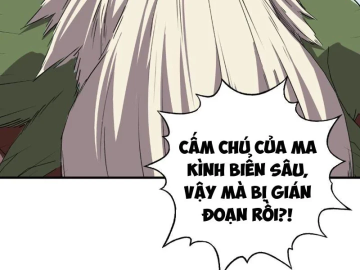 Bắt đầu chuyển chức tài thần, ta chuyển hóa triệu vạn thần sủng Chapter 61 - 52