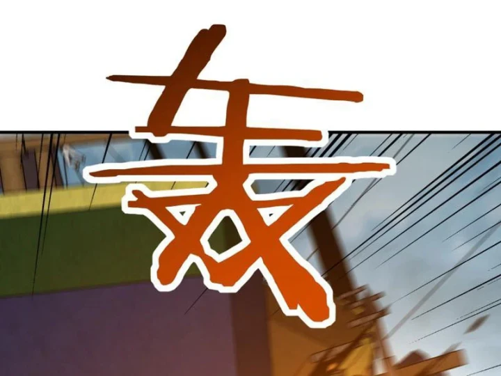 Bắt đầu chuyển chức tài thần, ta chuyển hóa triệu vạn thần sủng Chapter 61 - 65