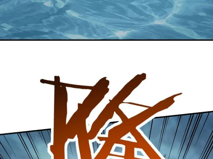 Bắt đầu chuyển chức tài thần, ta chuyển hóa triệu vạn thần sủng Chapter 61 - 70