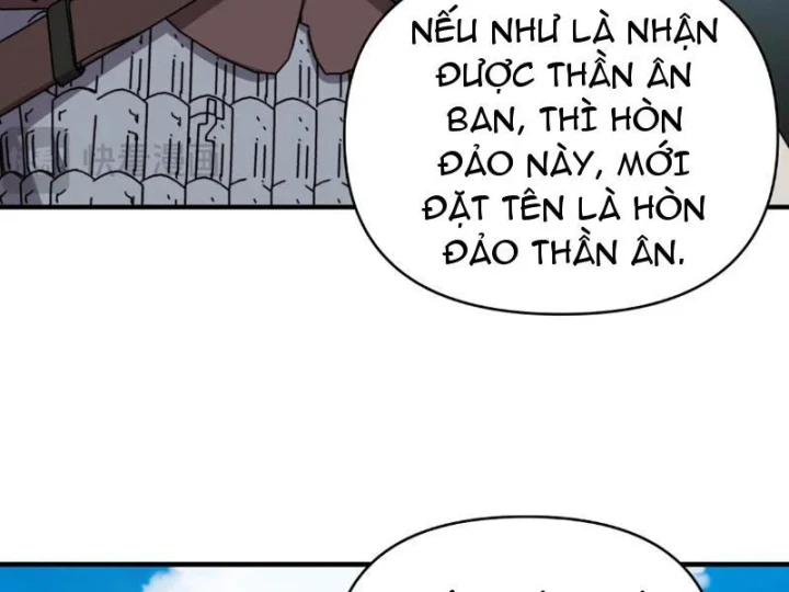 Bắt đầu chuyển chức tài thần, ta chuyển hóa triệu vạn thần sủng Chapter 61 - 119