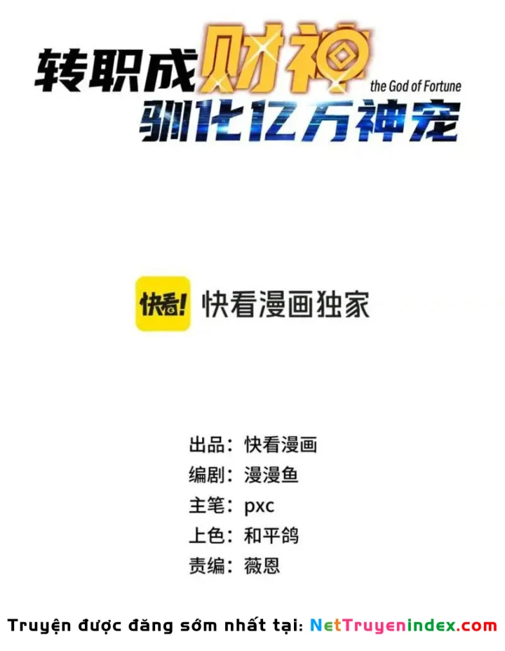 Bắt đầu chuyển chức tài thần, ta chuyển hóa triệu vạn thần sủng Chapter 62 - 8