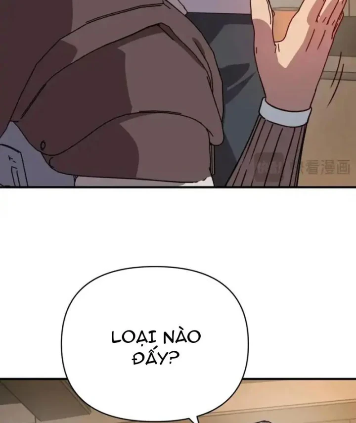 Bắt đầu chuyển chức tài thần, ta chuyển hóa triệu vạn thần sủng Chapter 62 - 12