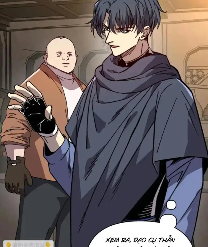 Bắt đầu chuyển chức tài thần, ta chuyển hóa triệu vạn thần sủng Chapter 62 - 49