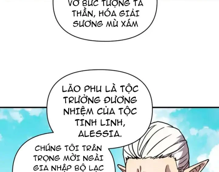 Bắt đầu chuyển chức tài thần, ta chuyển hóa triệu vạn thần sủng Chapter 64 - 3