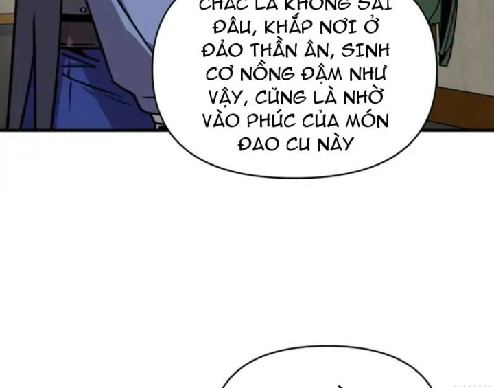 Bắt đầu chuyển chức tài thần, ta chuyển hóa triệu vạn thần sủng Chapter 64 - 33