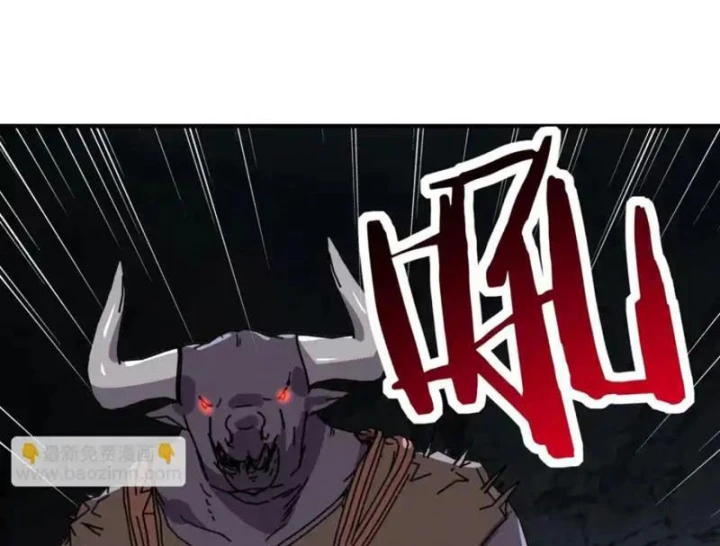 Bắt đầu chuyển chức tài thần, ta chuyển hóa triệu vạn thần sủng Chapter 64 - 105