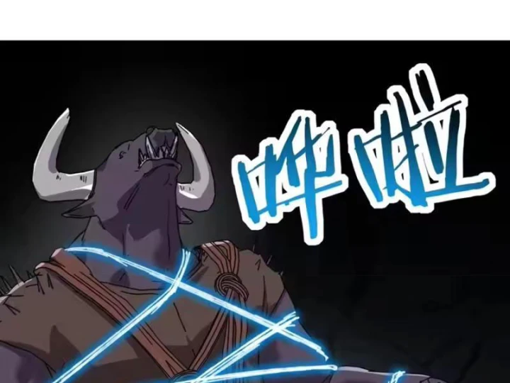 Bắt đầu chuyển chức tài thần, ta chuyển hóa triệu vạn thần sủng Chapter 65 - 25