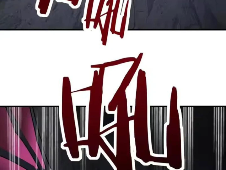 Bắt đầu chuyển chức tài thần, ta chuyển hóa triệu vạn thần sủng Chapter 65 - 80