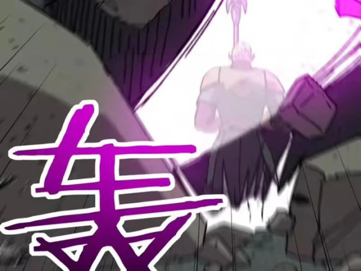 Bắt đầu chuyển chức tài thần, ta chuyển hóa triệu vạn thần sủng Chapter 65 - 124