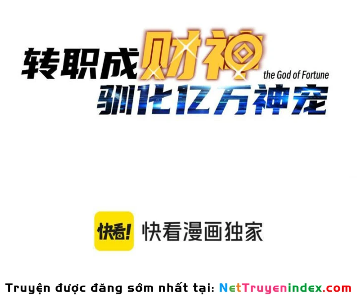 Bắt đầu chuyển chức tài thần, ta chuyển hóa triệu vạn thần sủng Chapter 66 - 12