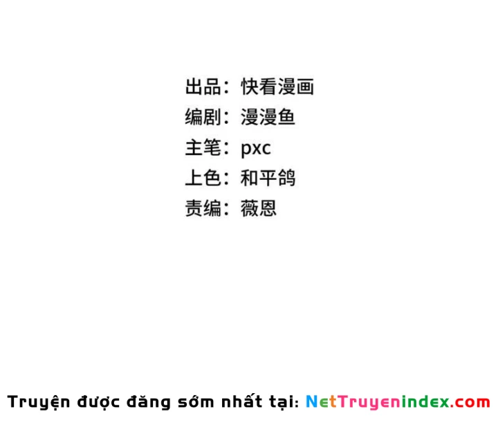 Bắt đầu chuyển chức tài thần, ta chuyển hóa triệu vạn thần sủng Chapter 66 - 13