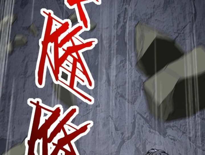 Bắt đầu chuyển chức tài thần, ta chuyển hóa triệu vạn thần sủng Chapter 66 - 45