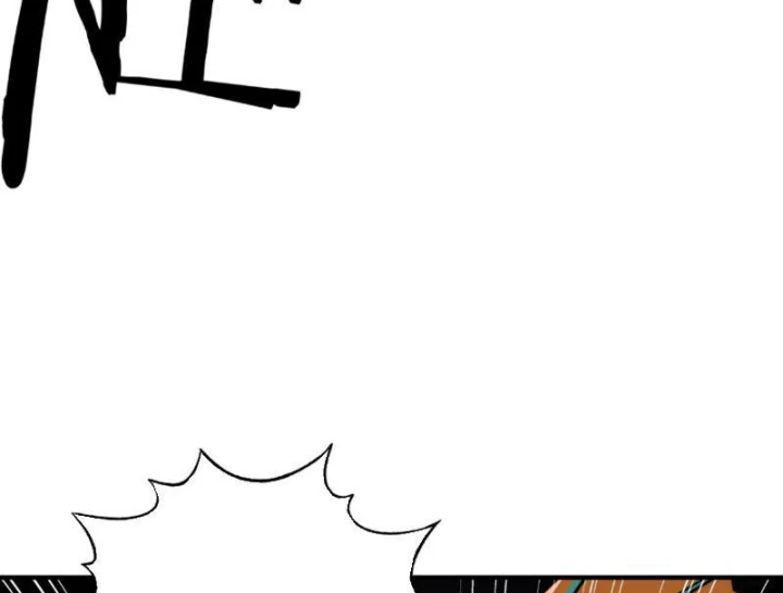 Bắt đầu chuyển chức tài thần, ta chuyển hóa triệu vạn thần sủng Chapter 66 - 47