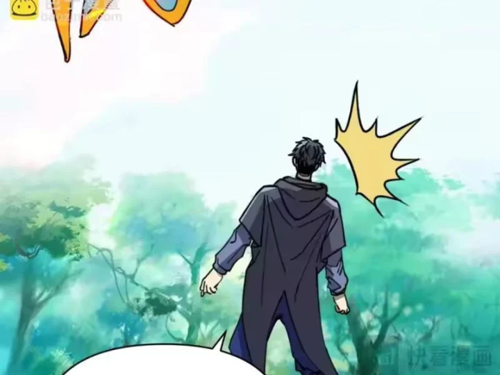 Bắt đầu chuyển chức tài thần, ta chuyển hóa triệu vạn thần sủng Chapter 67 - 96