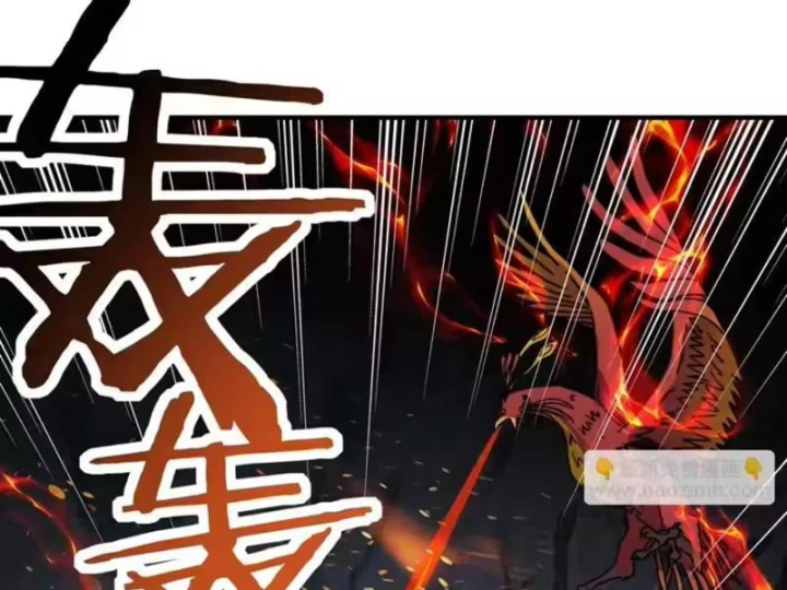 Bắt đầu chuyển chức tài thần, ta chuyển hóa triệu vạn thần sủng Chapter 67 - 115