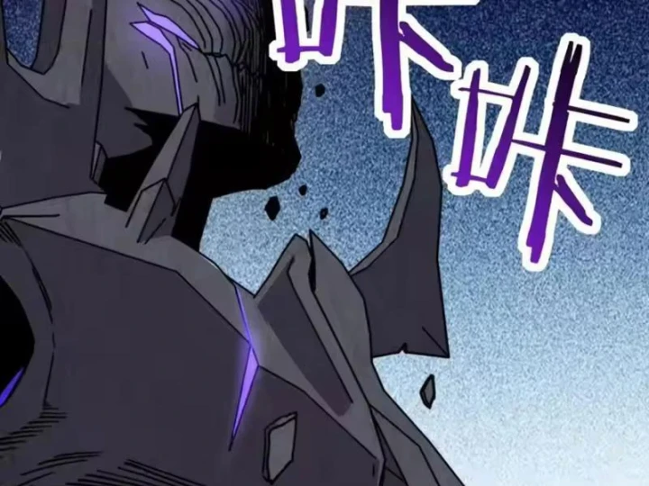 Bắt đầu chuyển chức tài thần, ta chuyển hóa triệu vạn thần sủng Chapter 67 - 133