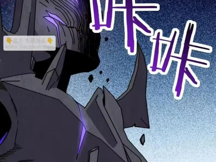 Bắt đầu chuyển chức tài thần, ta chuyển hóa triệu vạn thần sủng Chapter 68 - 10