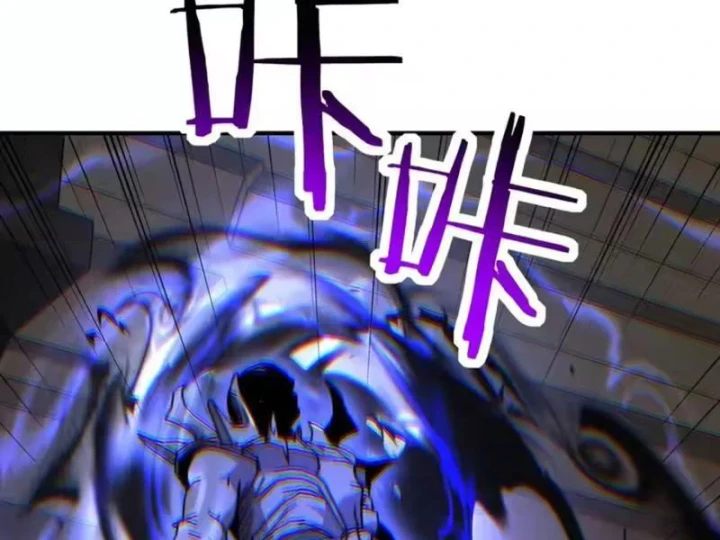 Bắt đầu chuyển chức tài thần, ta chuyển hóa triệu vạn thần sủng Chapter 68 - 25