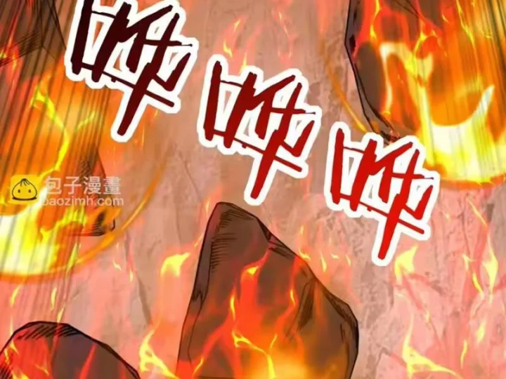 Bắt đầu chuyển chức tài thần, ta chuyển hóa triệu vạn thần sủng Chapter 68 - 44