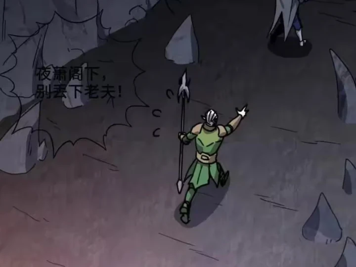 Bắt đầu chuyển chức tài thần, ta chuyển hóa triệu vạn thần sủng Chapter 68 - 84