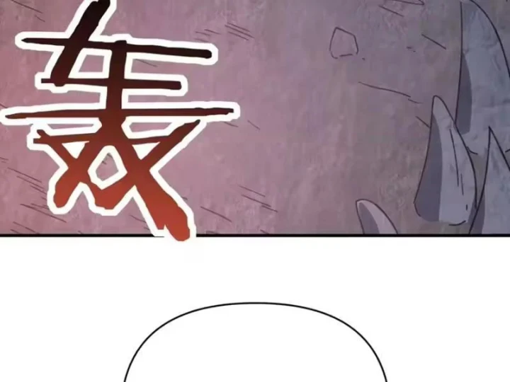 Bắt đầu chuyển chức tài thần, ta chuyển hóa triệu vạn thần sủng Chapter 68 - 86