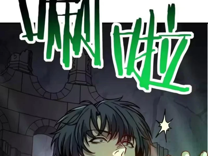 Bắt đầu chuyển chức tài thần, ta chuyển hóa triệu vạn thần sủng Chapter 68 - 121