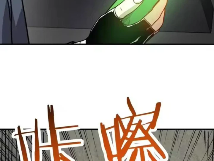 Bắt đầu chuyển chức tài thần, ta chuyển hóa triệu vạn thần sủng Chapter 69 - 3