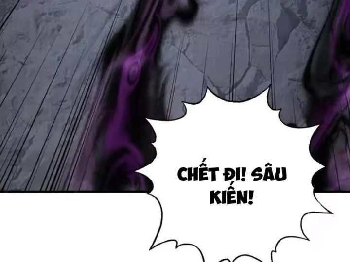 Bắt đầu chuyển chức tài thần, ta chuyển hóa triệu vạn thần sủng Chapter 69 - 24