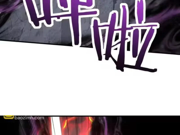 Bắt đầu chuyển chức tài thần, ta chuyển hóa triệu vạn thần sủng Chapter 69 - 54