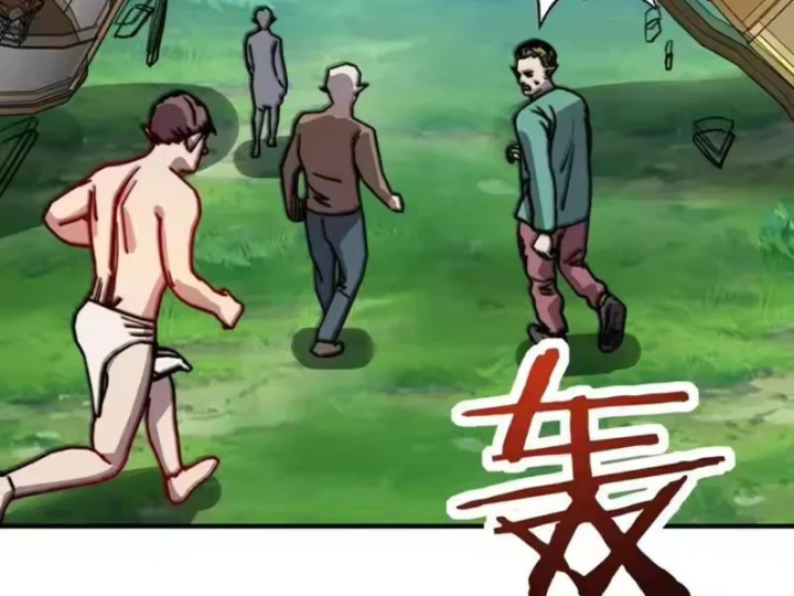 Bắt đầu chuyển chức tài thần, ta chuyển hóa triệu vạn thần sủng Chapter 69 - 63