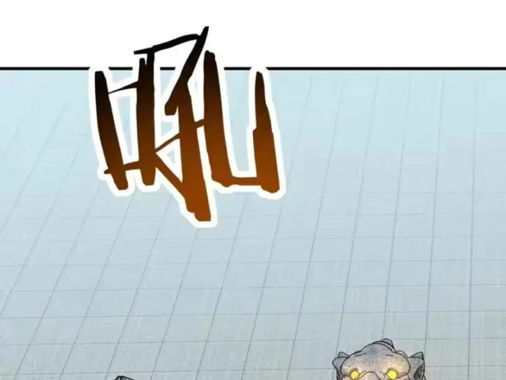 Bắt đầu chuyển chức tài thần, ta chuyển hóa triệu vạn thần sủng Chapter 69 - 98