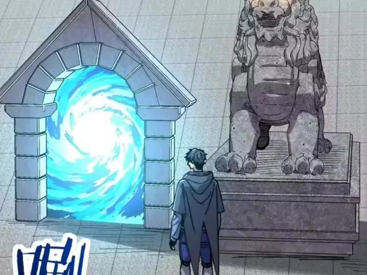 Bắt đầu chuyển chức tài thần, ta chuyển hóa triệu vạn thần sủng Chapter 69 - 99