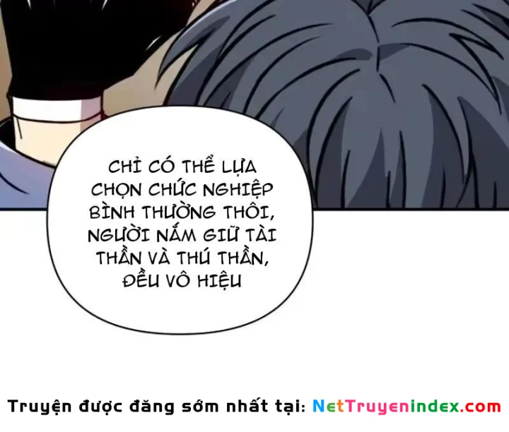 Bắt đầu chuyển chức tài thần, ta chuyển hóa triệu vạn thần sủng Chapter 69 - 122