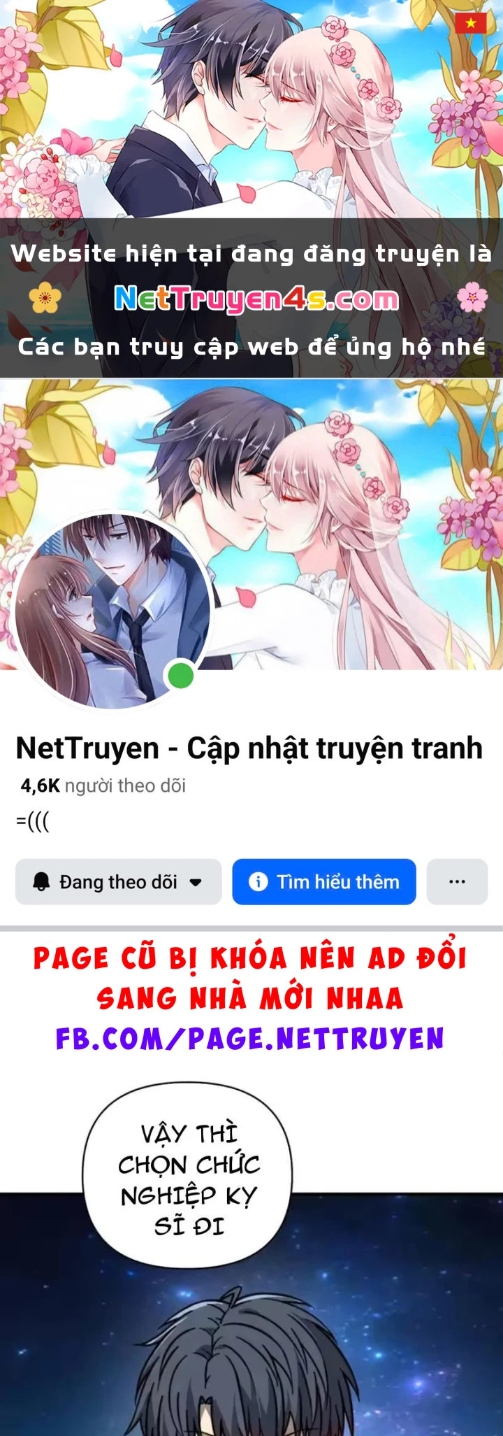 Bắt đầu chuyển chức tài thần, ta chuyển hóa triệu vạn thần sủng Chapter 70 - 1