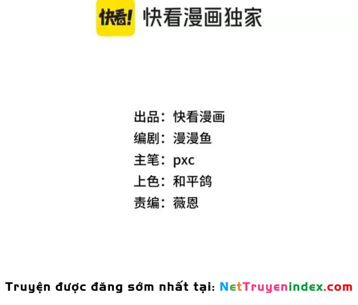 Bắt đầu chuyển chức tài thần, ta chuyển hóa triệu vạn thần sủng Chapter 70 - 13