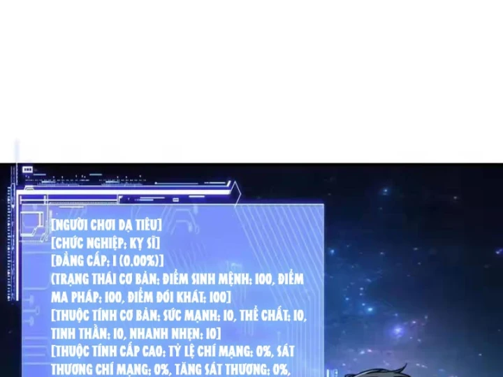 Bắt đầu chuyển chức tài thần, ta chuyển hóa triệu vạn thần sủng Chapter 70 - 14